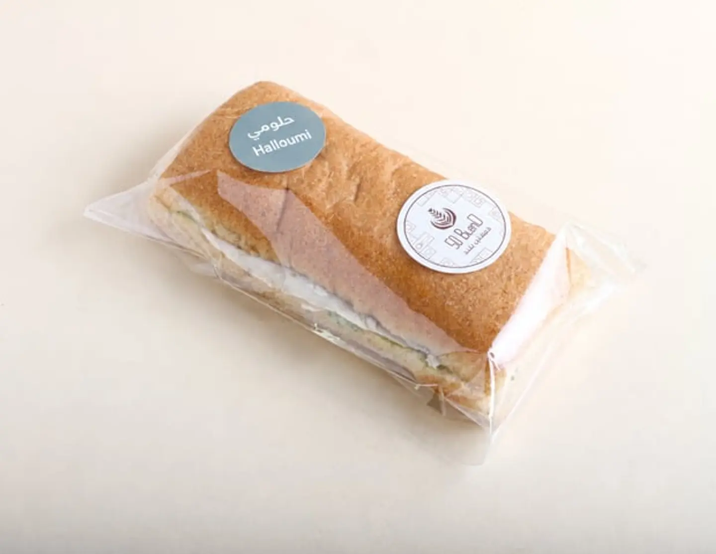 Halloumi Sandwich