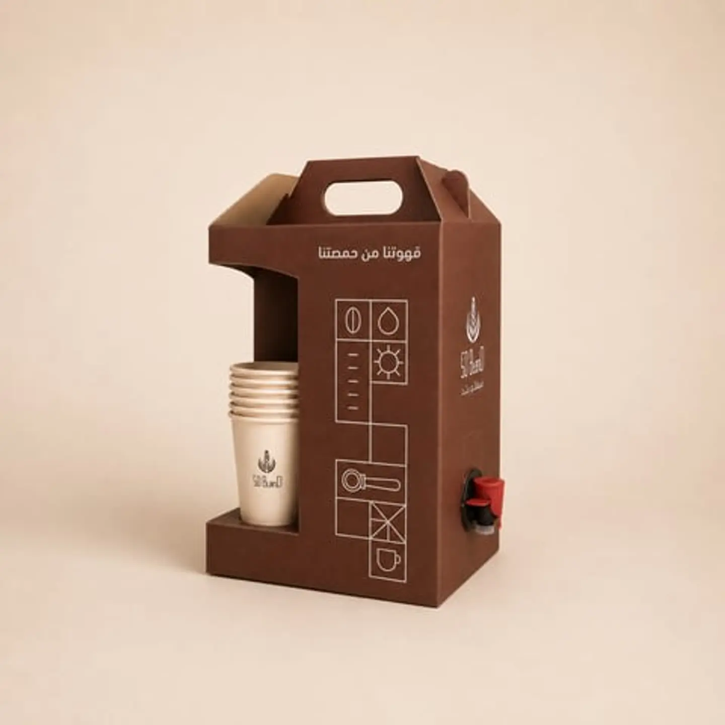 Coffee Of The Day Box