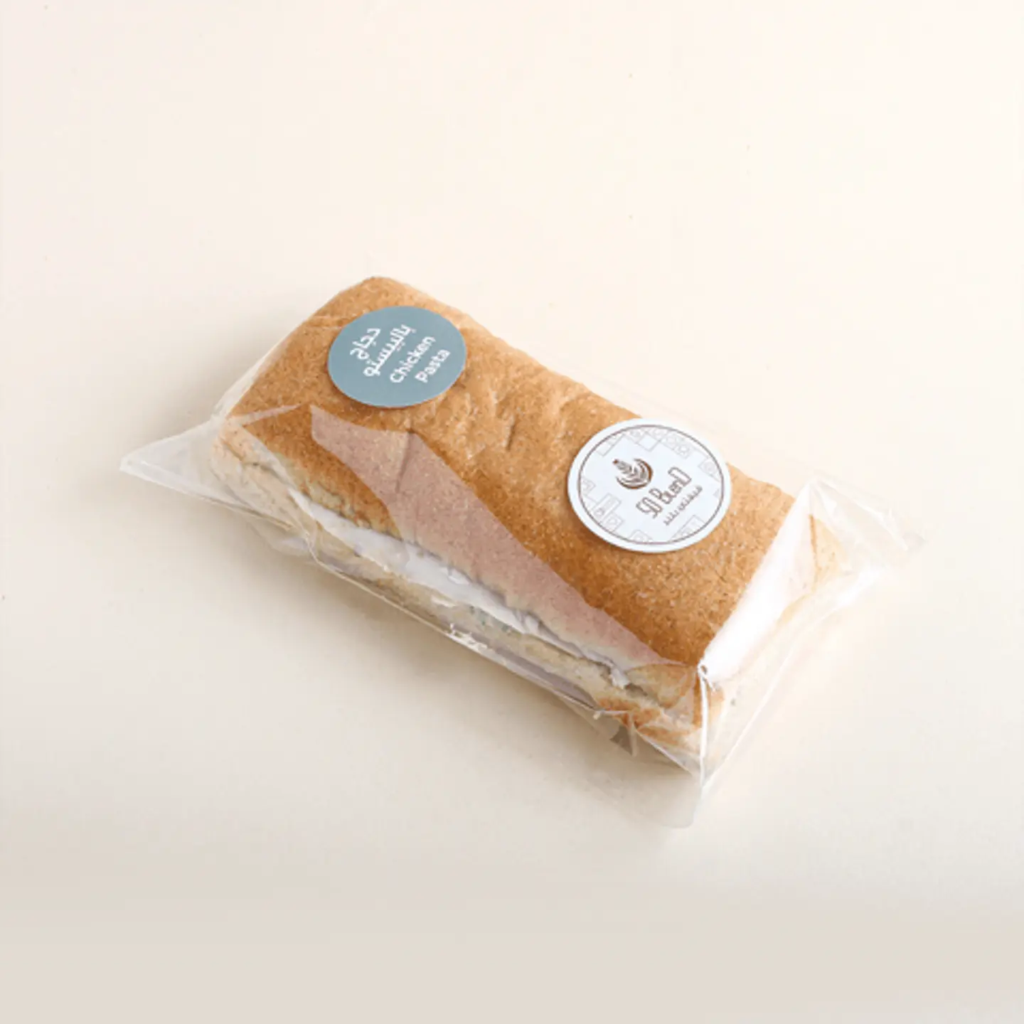 ساندويش دجاج بيستو