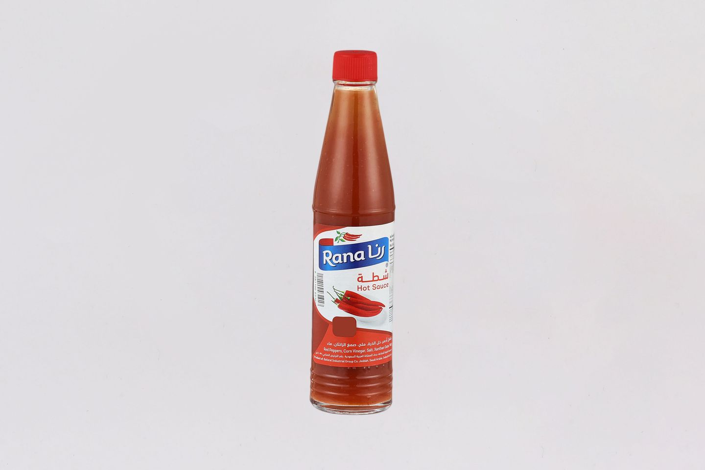 شطة حارة رنا