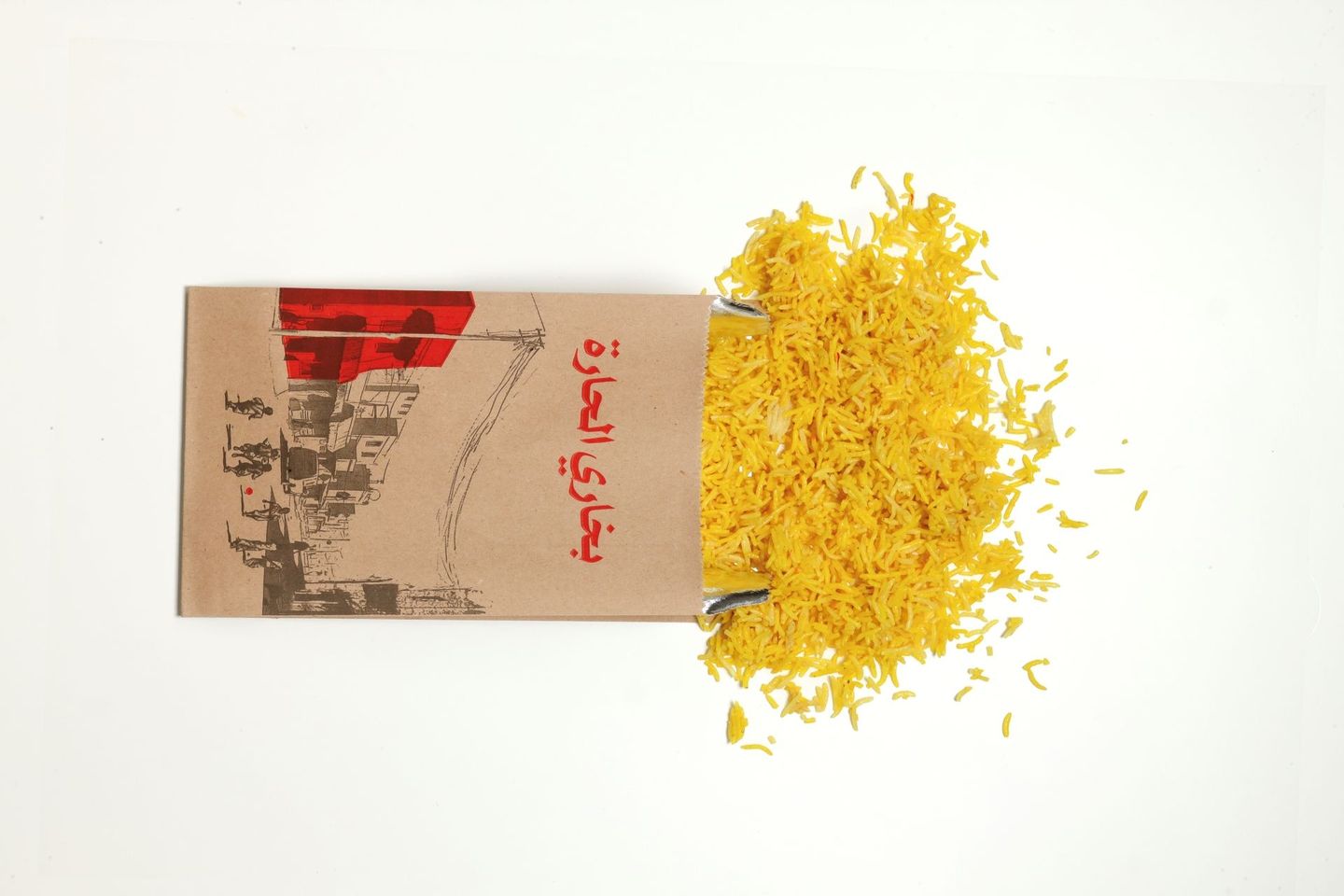 Mubaher Rice