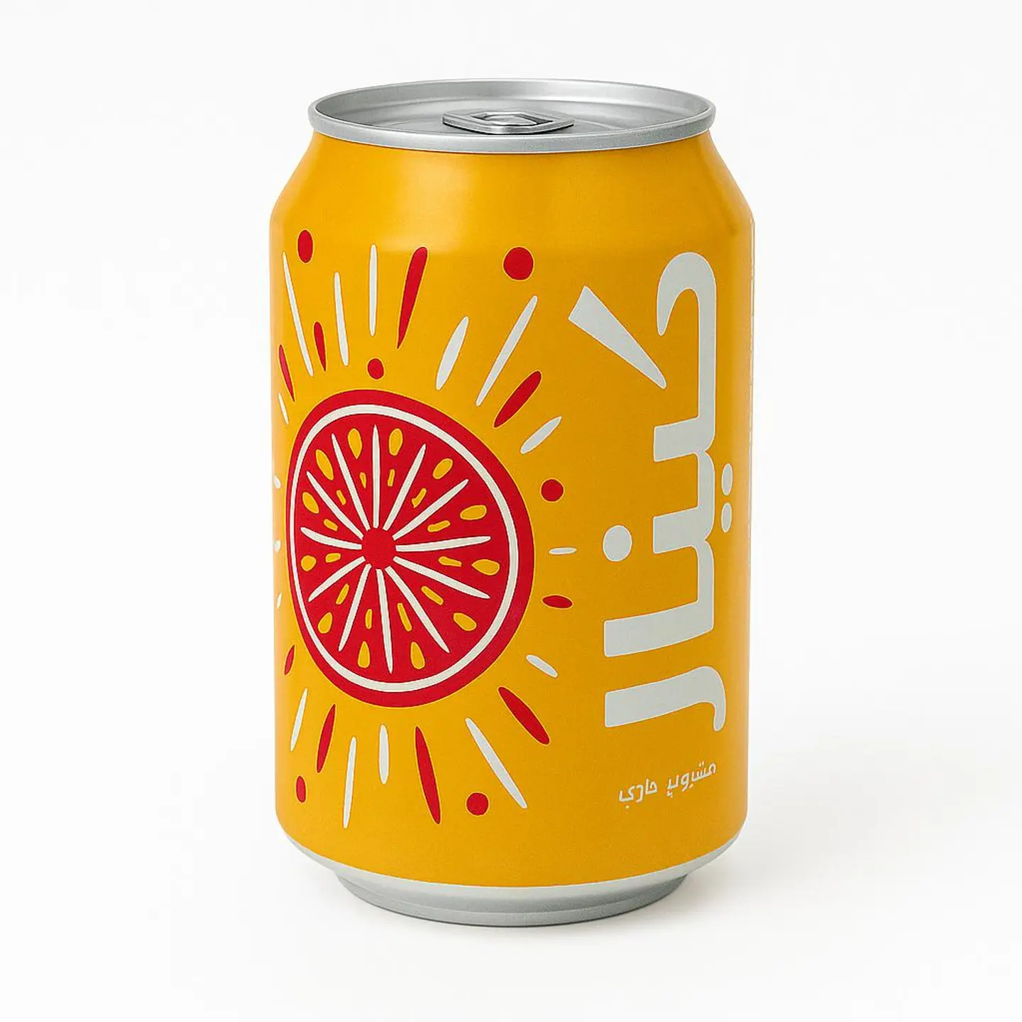 كينزا برتقال