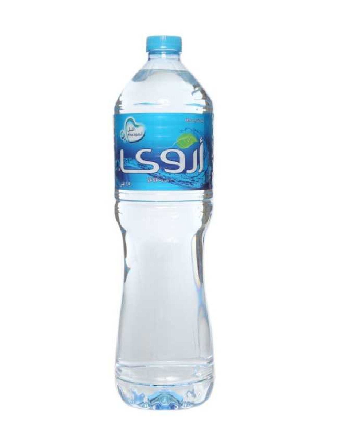 Water Small