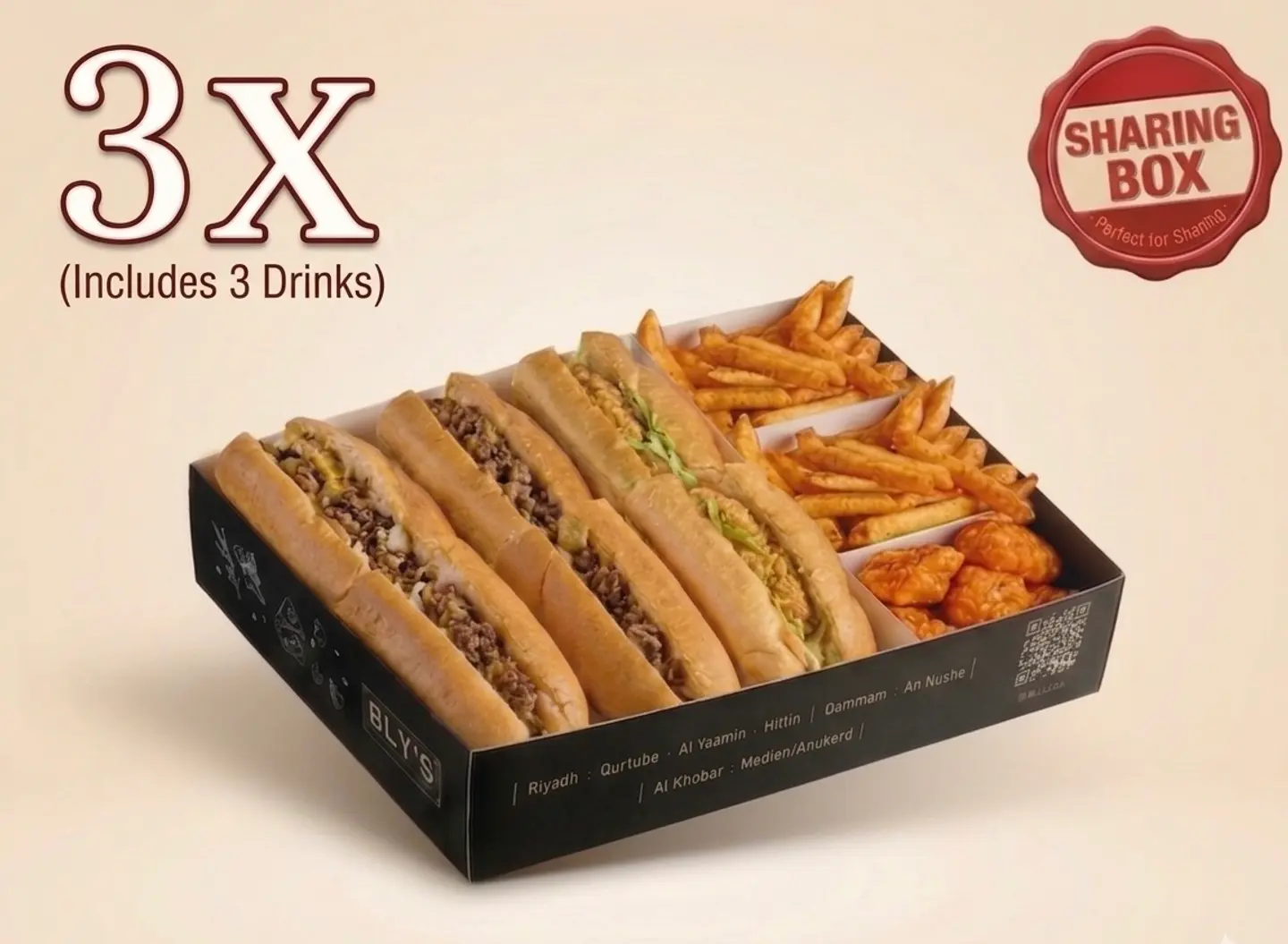 بوكس من ثلاث وجبات الفليه