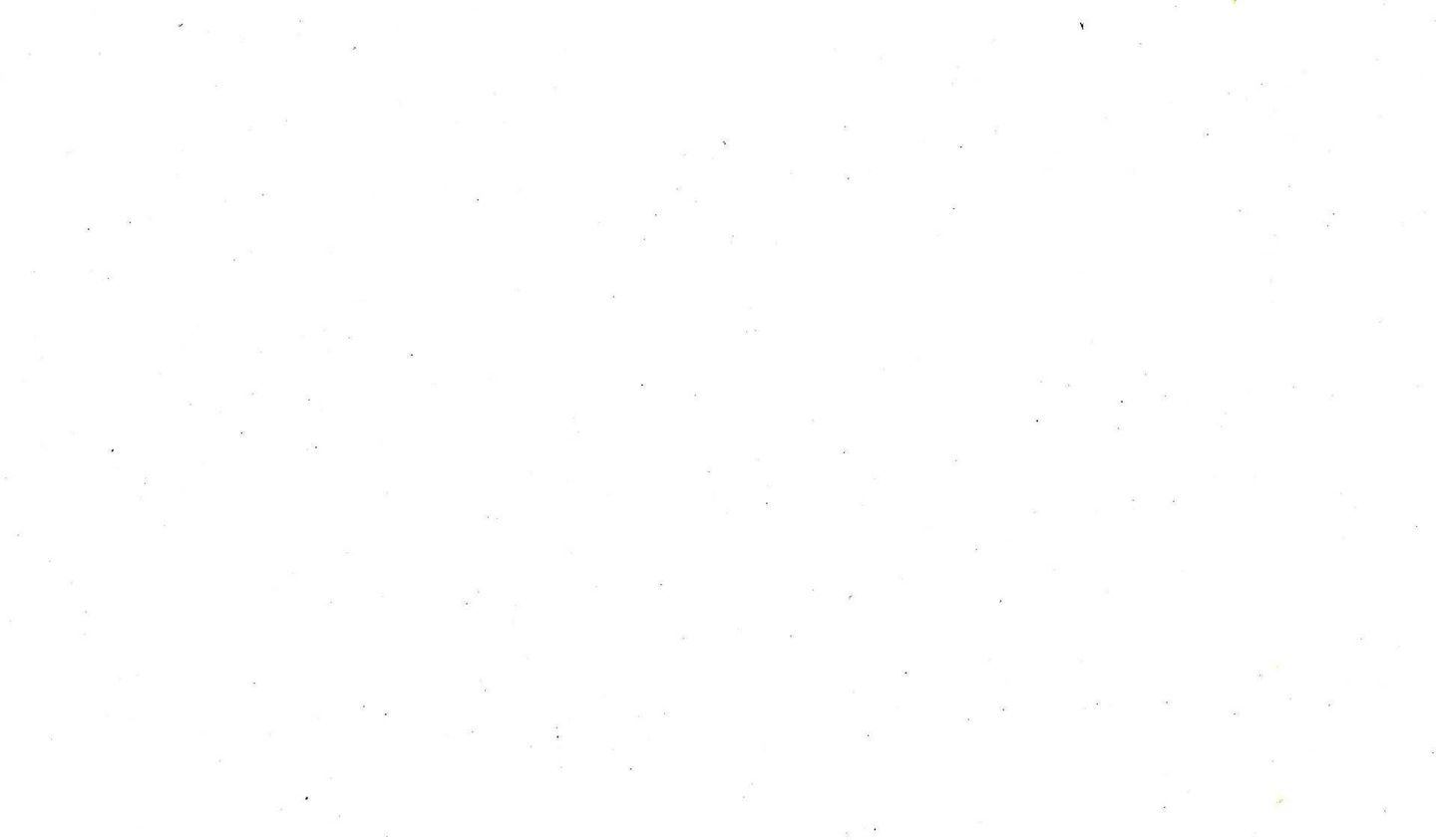 ماء