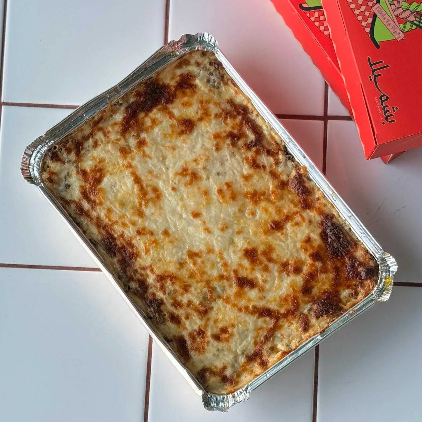 Lasagna Large