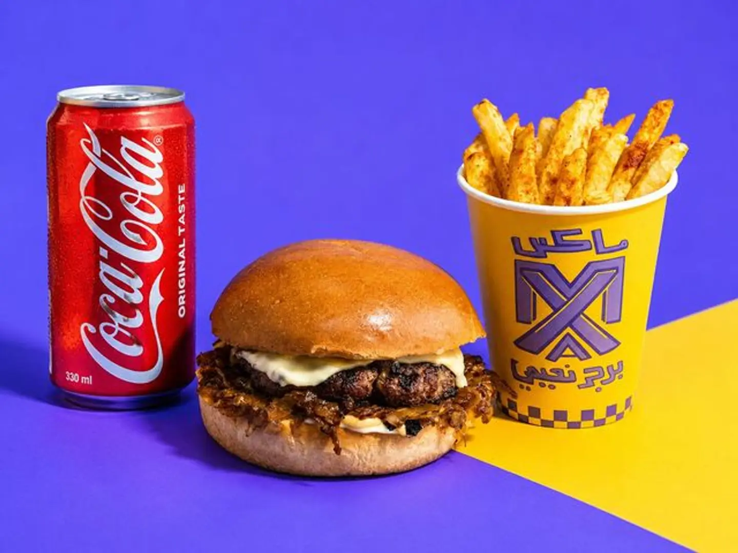 Max Meal