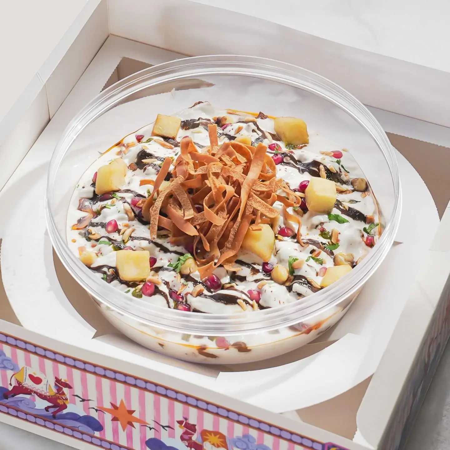 بوكس فتة باذنجان للجمعات