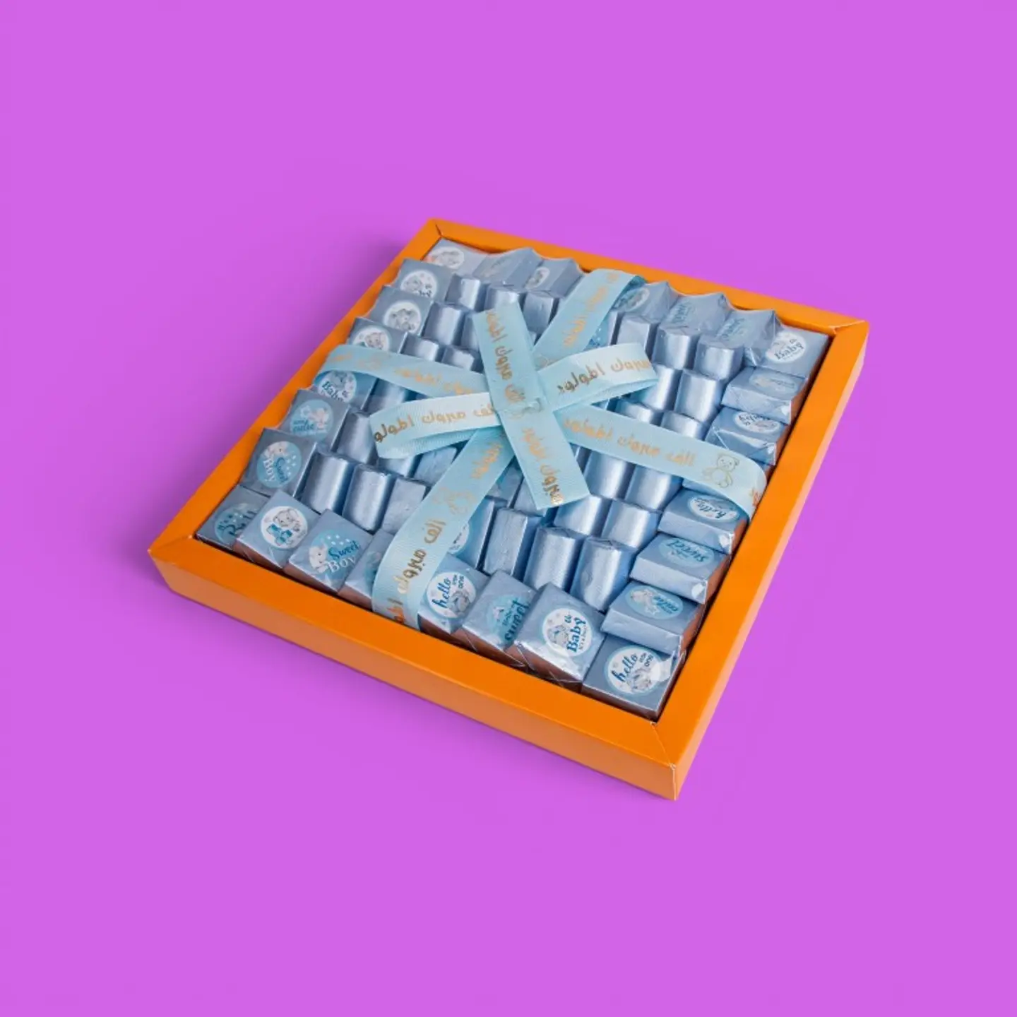 Baby Boy Box
