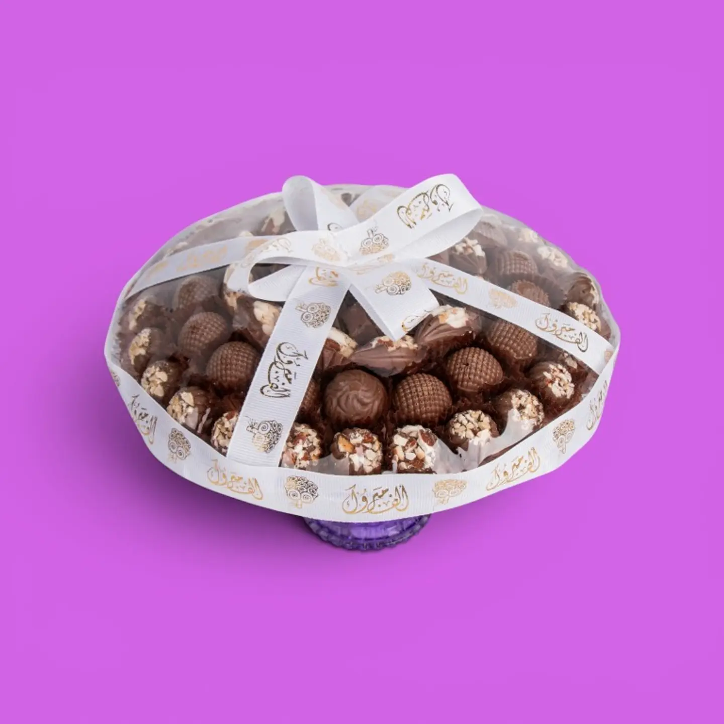 Large Chocolate Tray