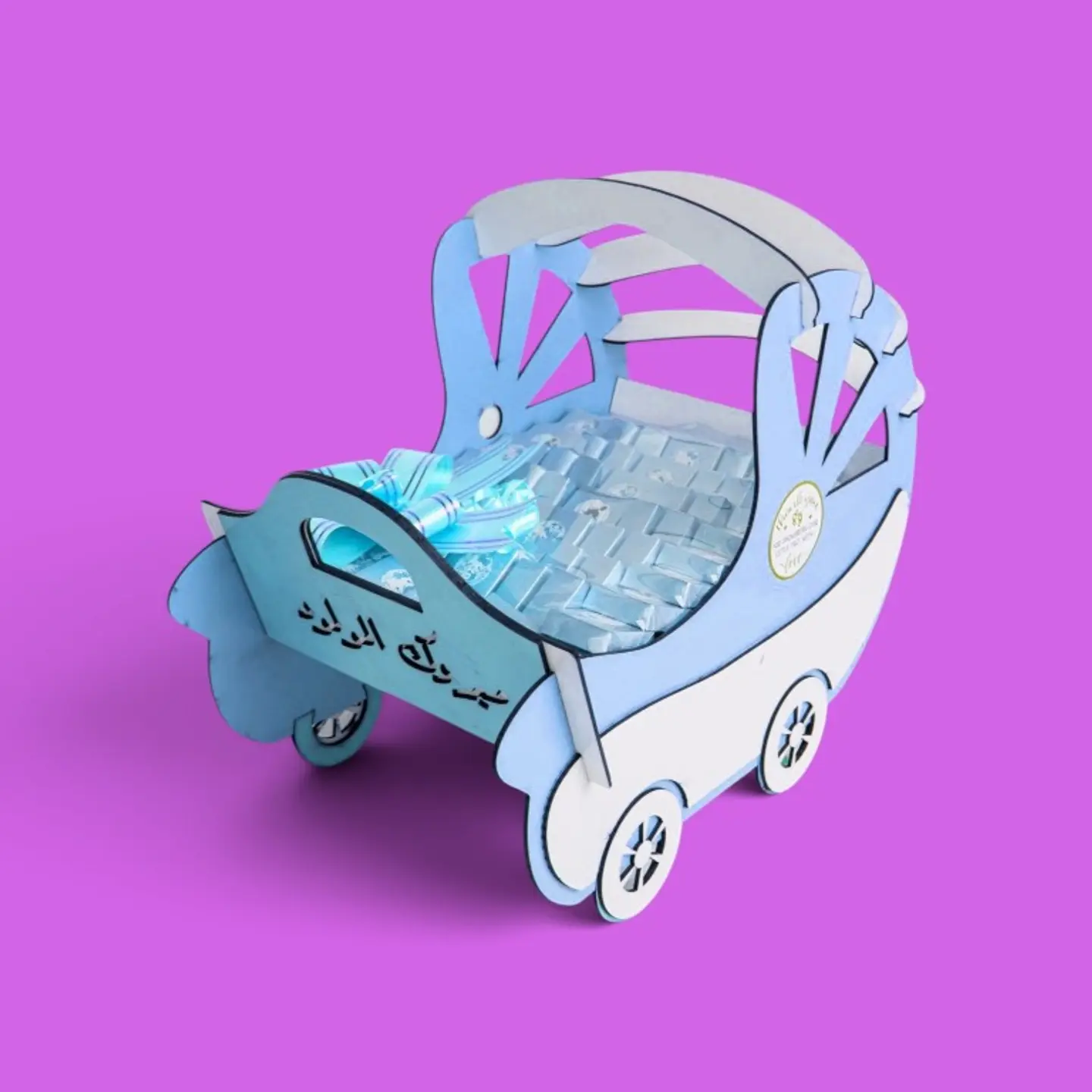 Large Luxury Baby Boy Cart