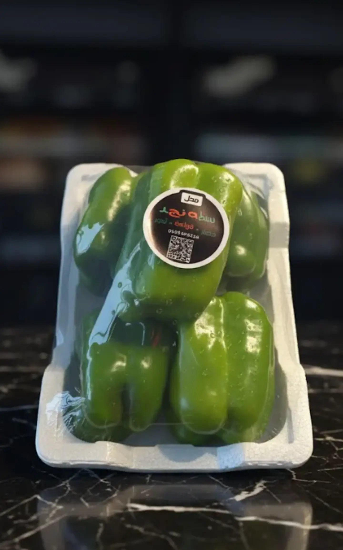 فلين فلفل رومي صغير