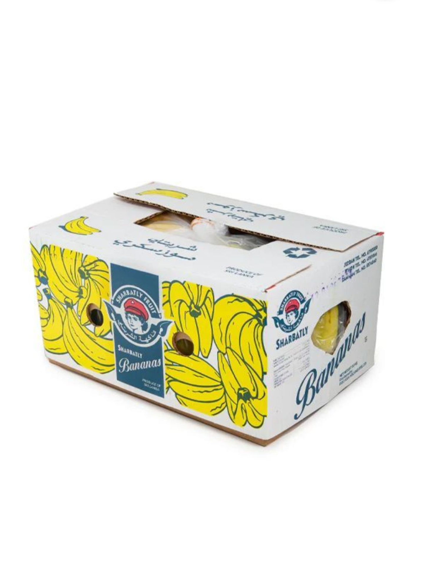 كرتون موز صغير 1 صندوق