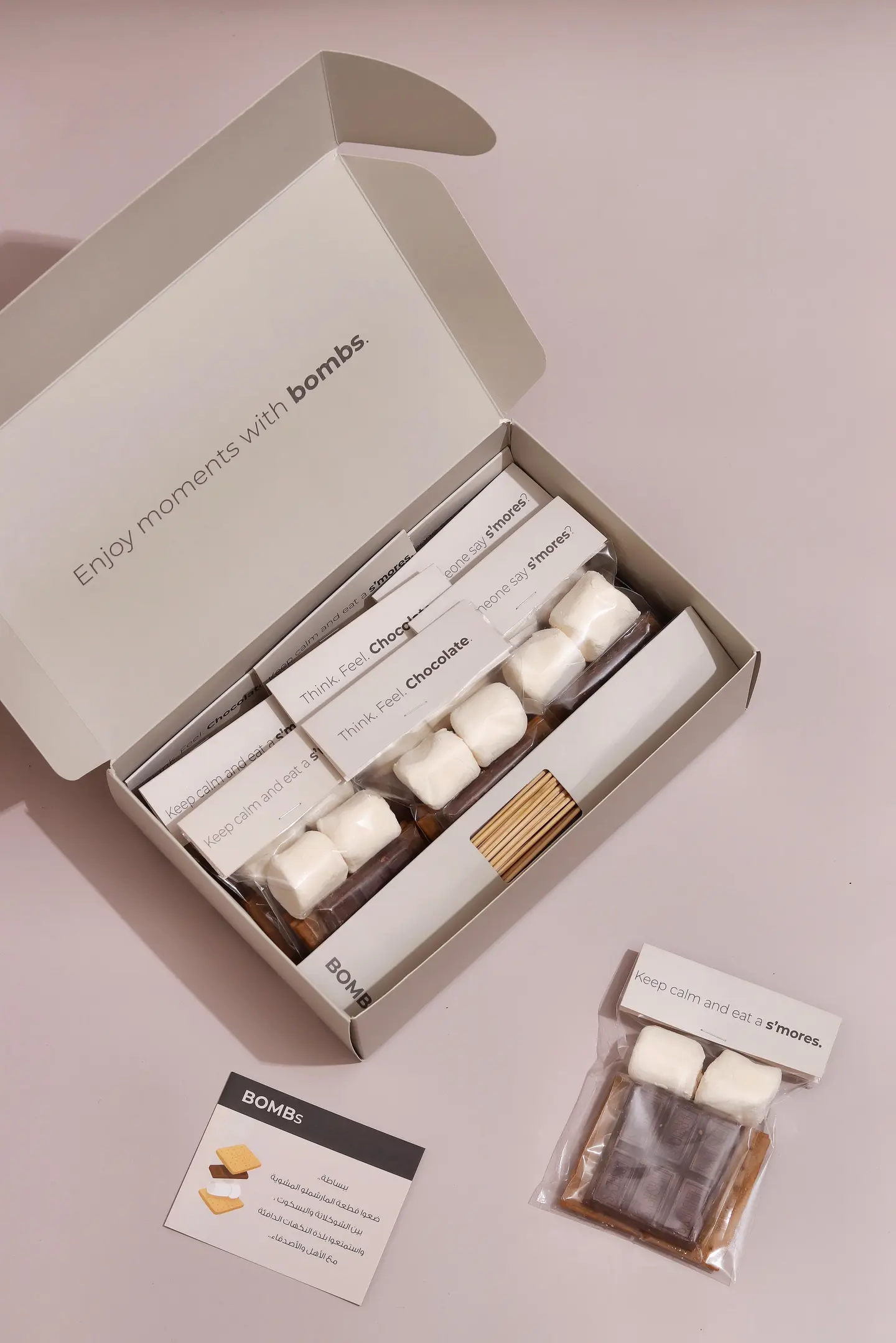 S'mores Box