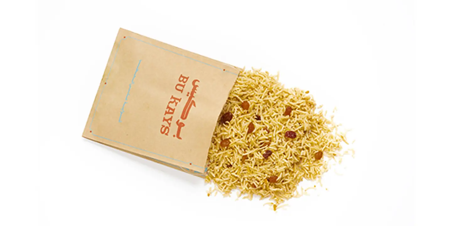 Rice