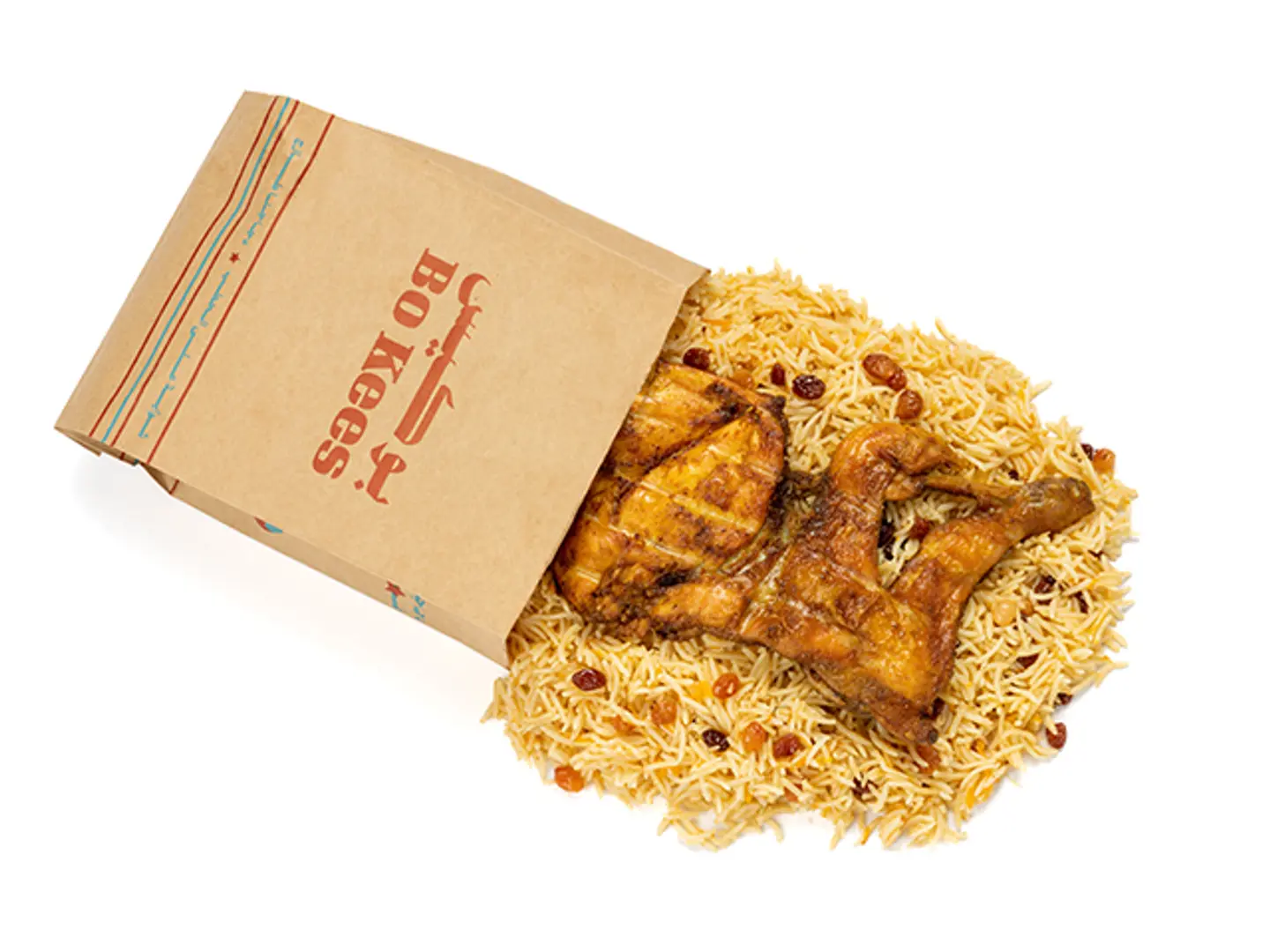 Half Faham Chicken With Rice