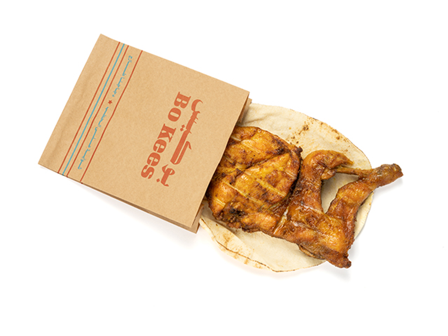 Half Faham Chicken