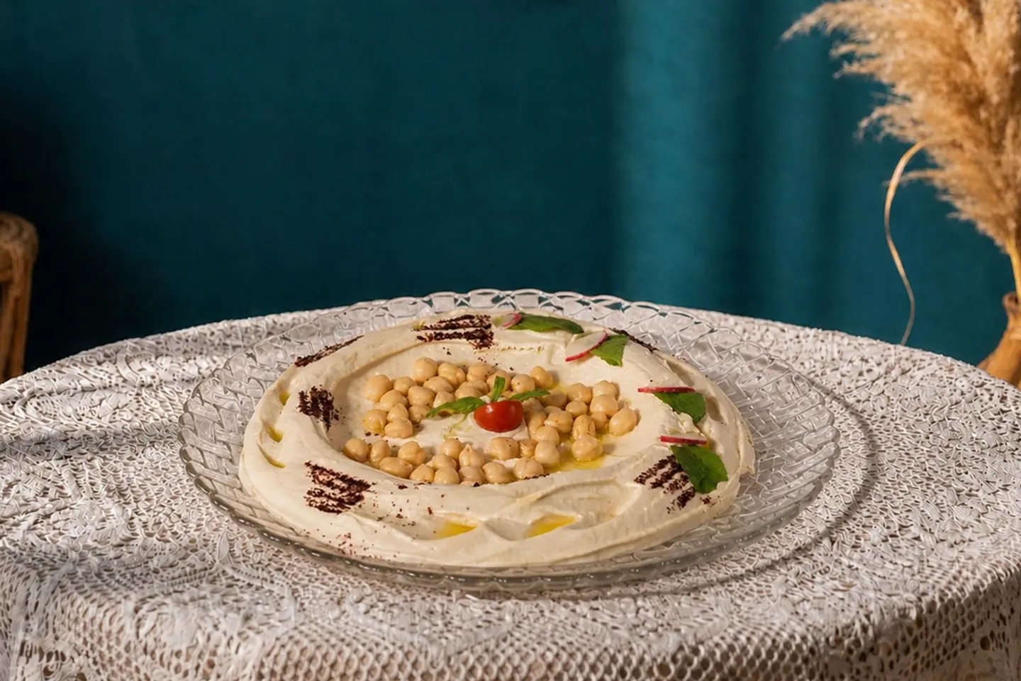 حمص