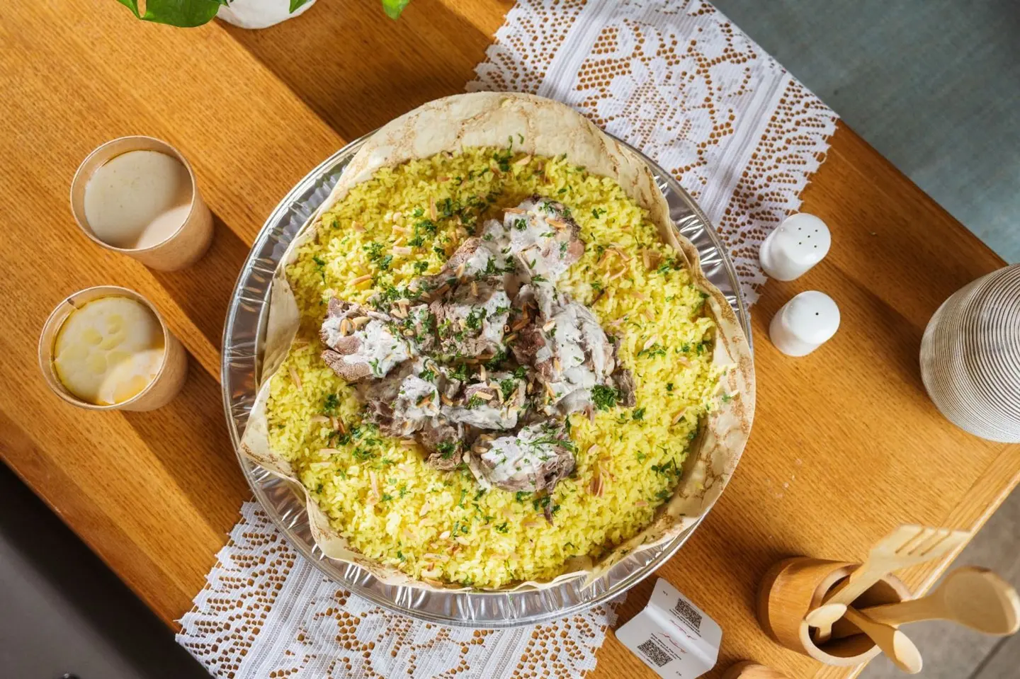 صينية منسف اردني
