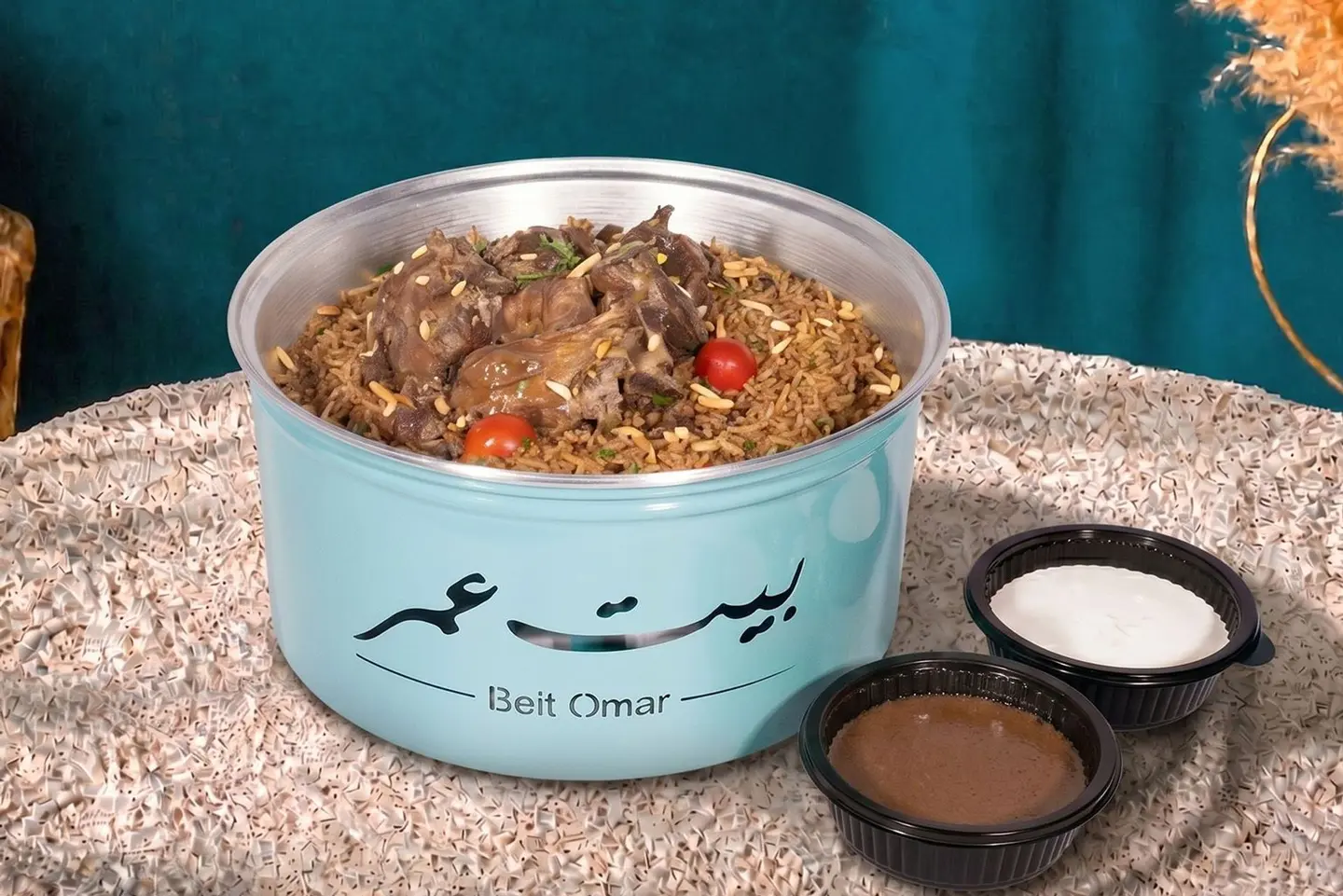 خروف محشي
