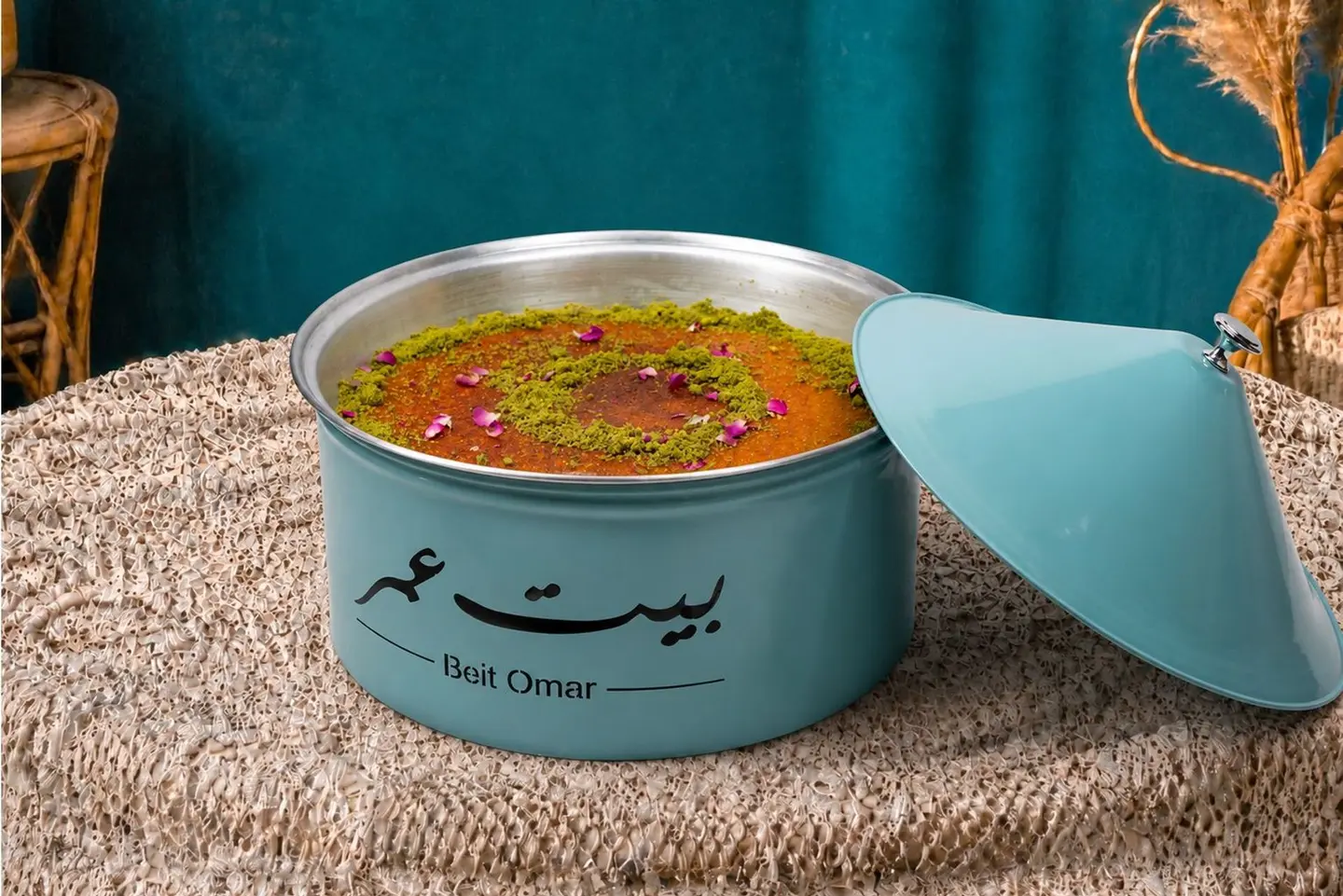 كنافة
