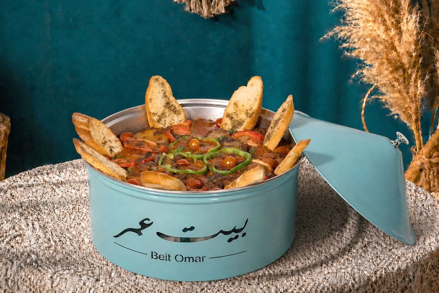 مسقعة باذنجان