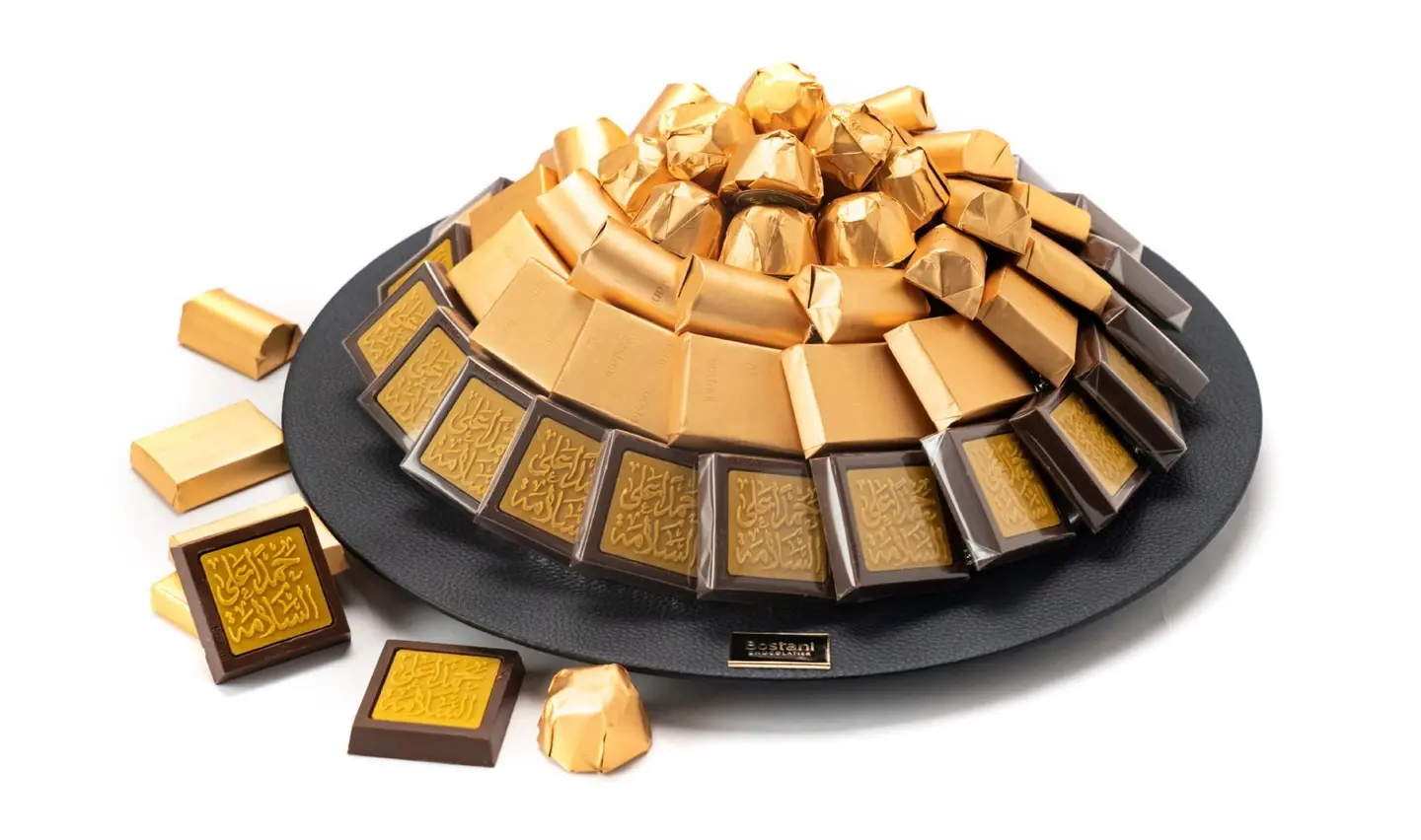 Get Well Soon Black Small Leather Tray