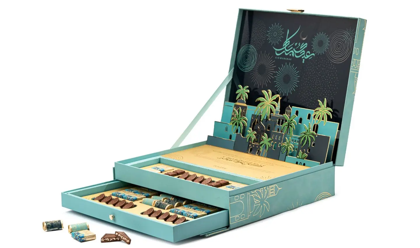 علبة شوكولاتة العيد المضيئة - 56 قطعة
