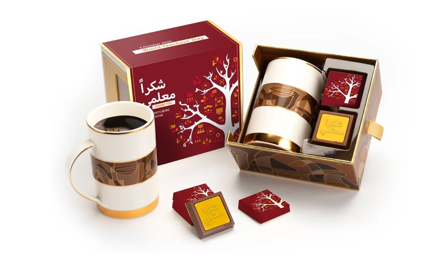 Elegant Brown Mug For Teacher’s Thanks – 2 Pcs Chocolate