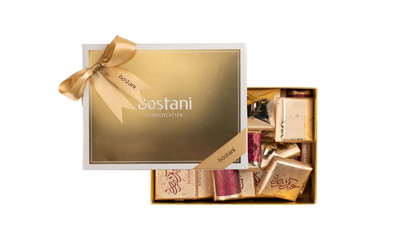 500 G Of Eid Chocolate
