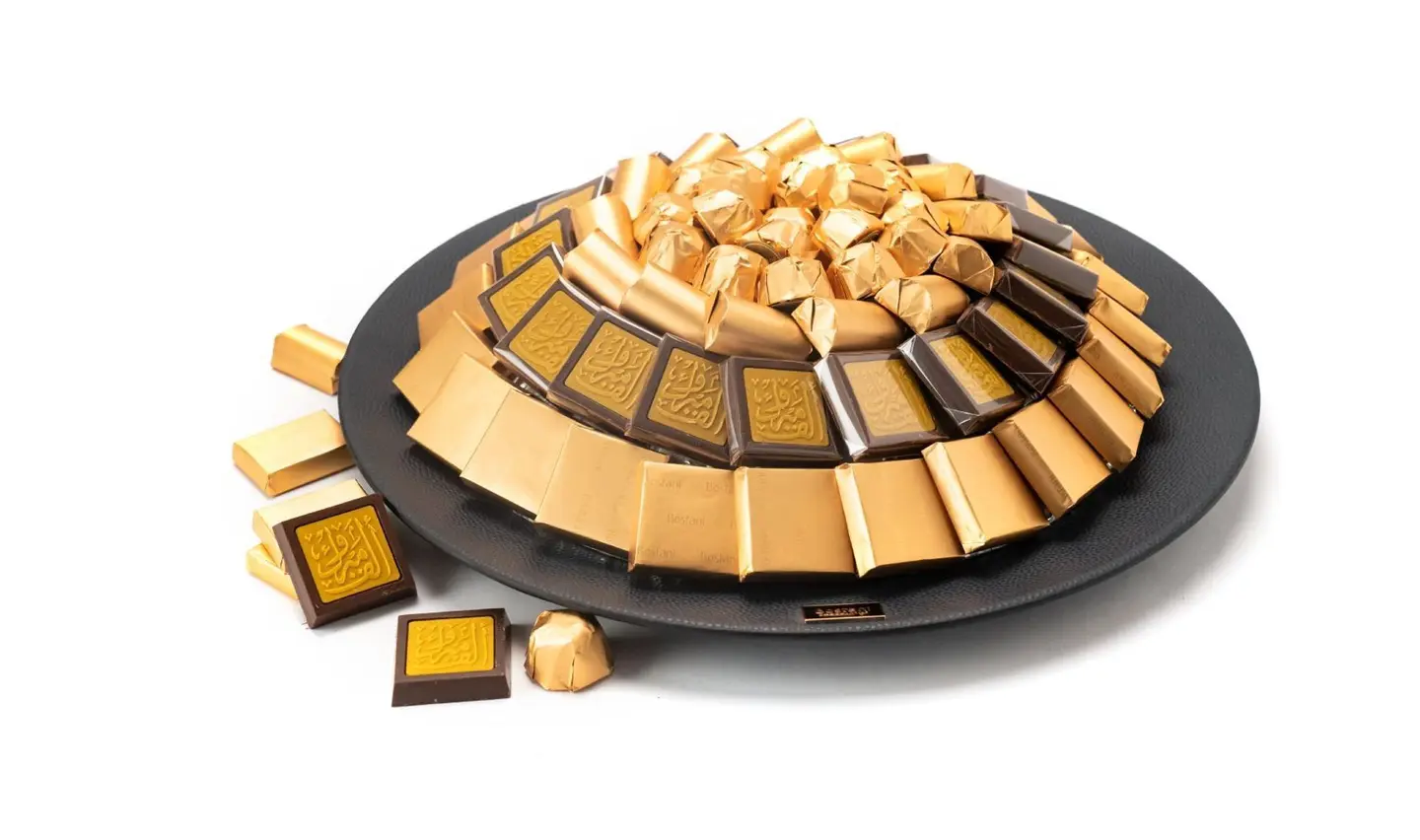 Congratulations Black Large Leather Tray