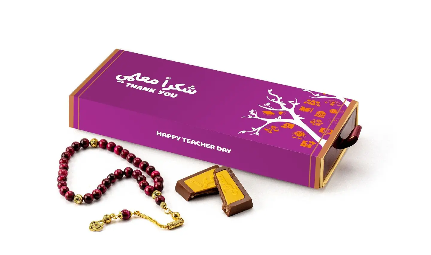 Distinctive Maroon Rosary For Teacher’s Thanks – 3 Pcs