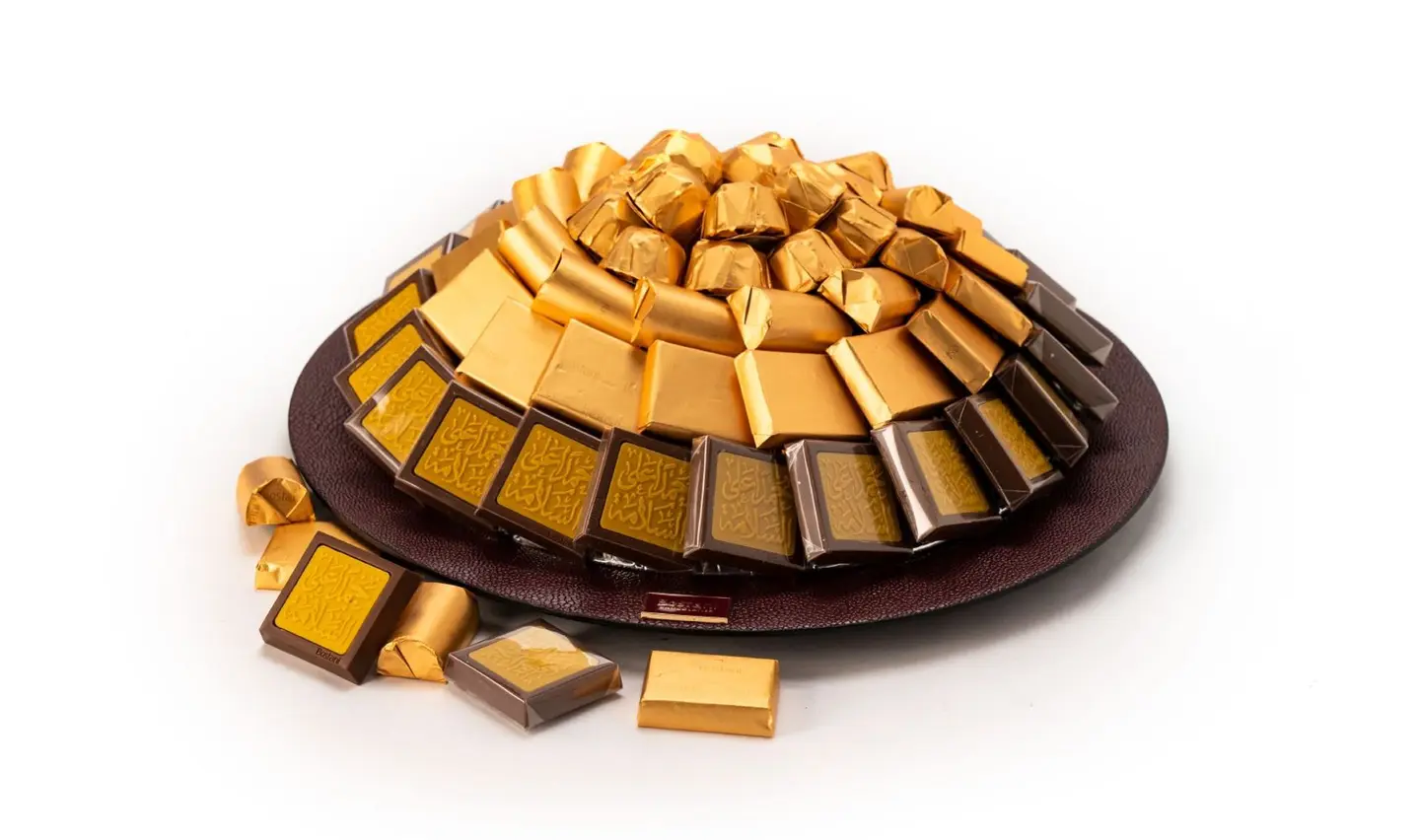 Get Well Soon Brown Small Leather Tray