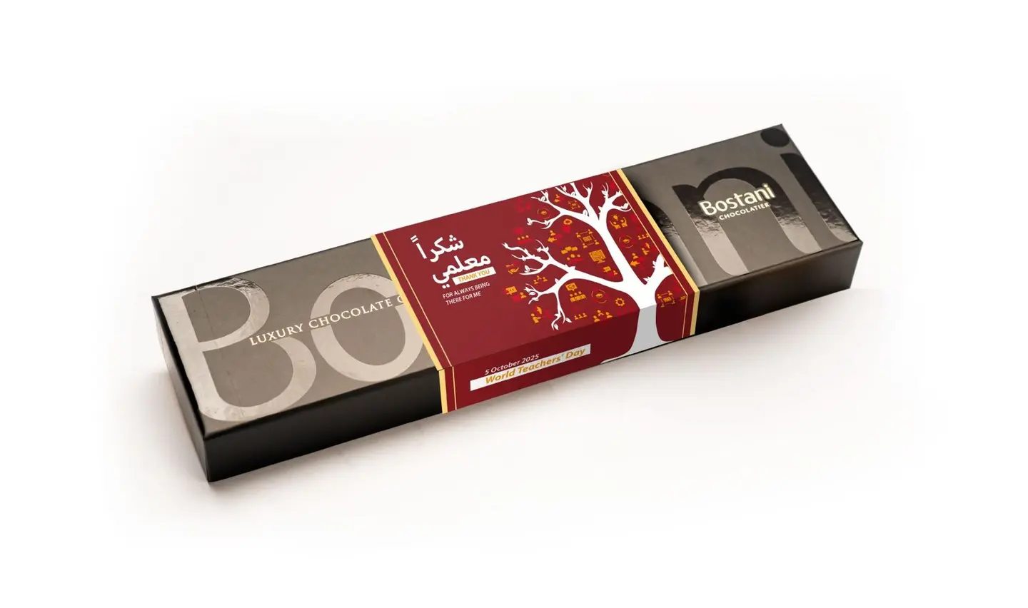Teacher's Day Black Signature Box   12 Pcs