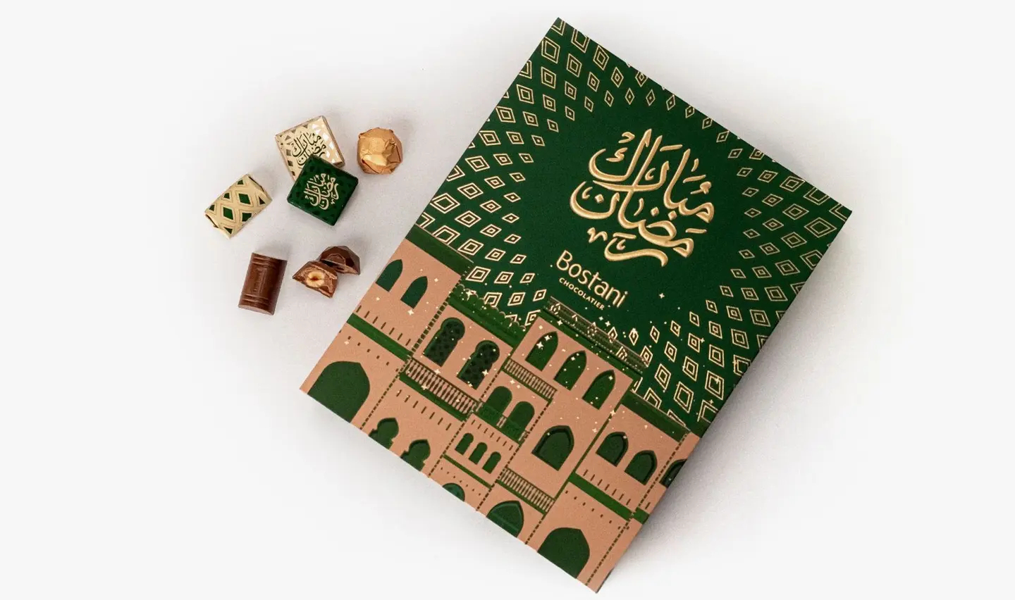 علبة تقويم رمضان - 30 قطعة شوكولاتة