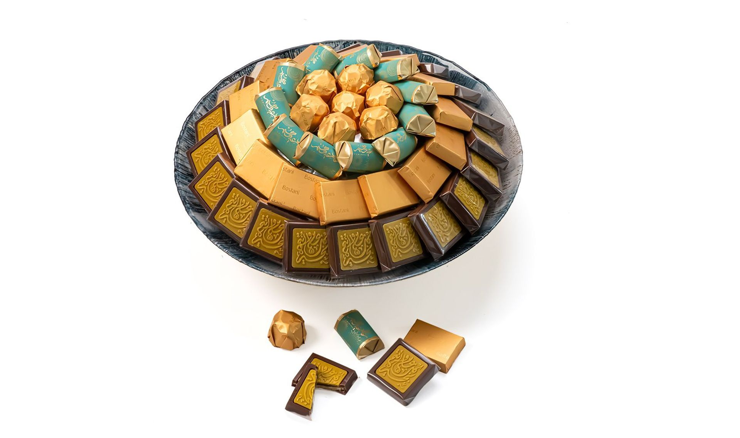 Small Navy Eid Mubarak Tray With Wavy Edges