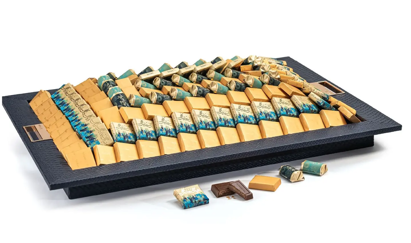 صينية عيدكم مبارك مستطيلة كحلي كبيرة