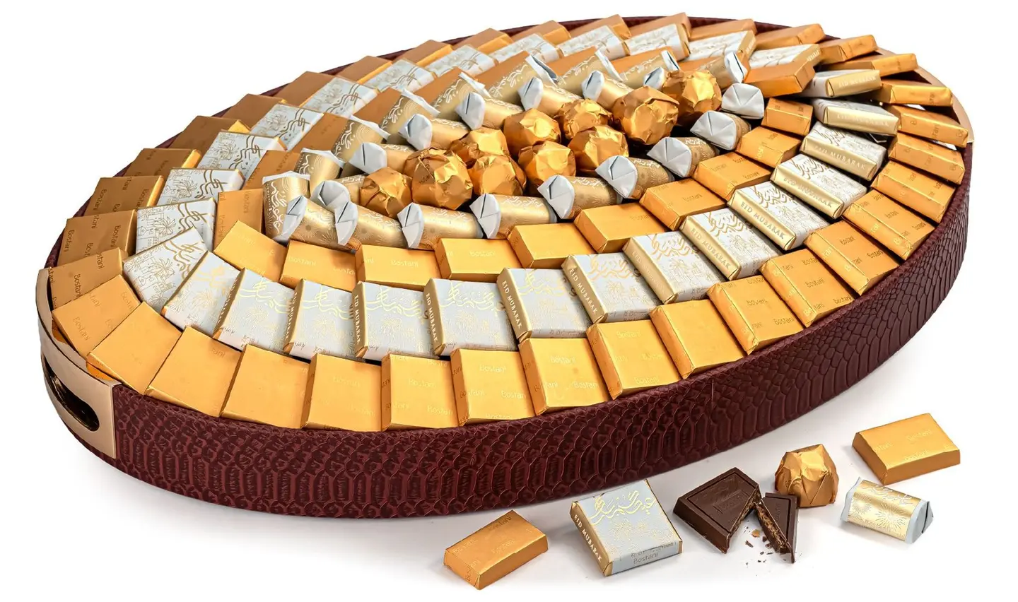 صينية عيدكم مبارك عنابي بيضاوية وسط