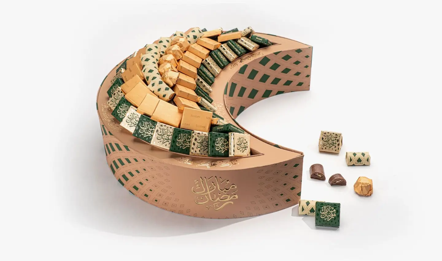 سلة هلال رمضان بيج