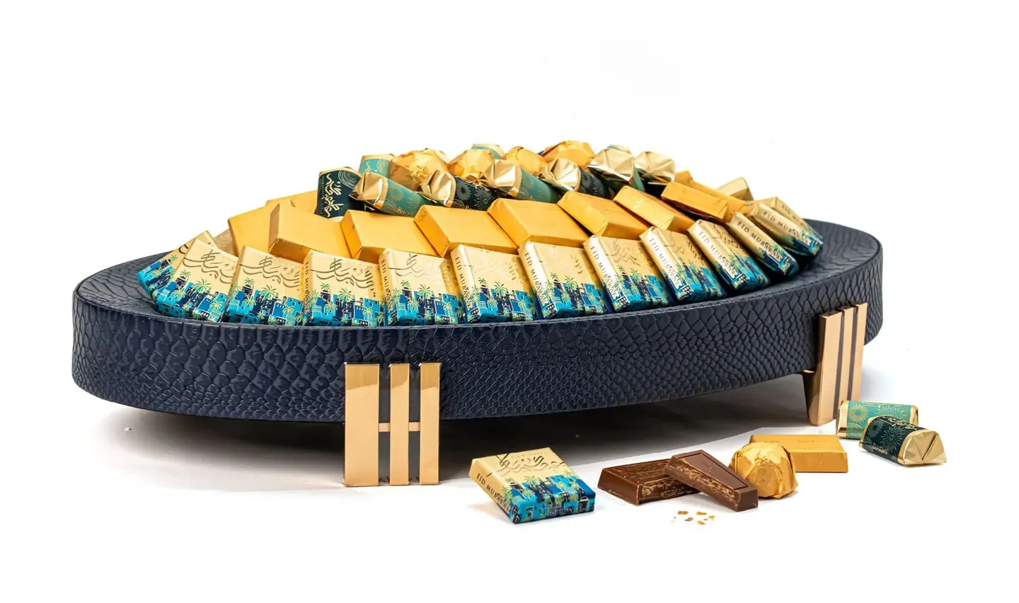 صينية عيدكم مبارك كحلي بيضاوية صغيرة بقواعد