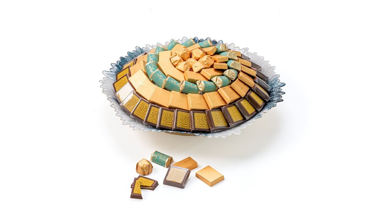 Large Navy Eid Mubarak Tray With Wavy Edges