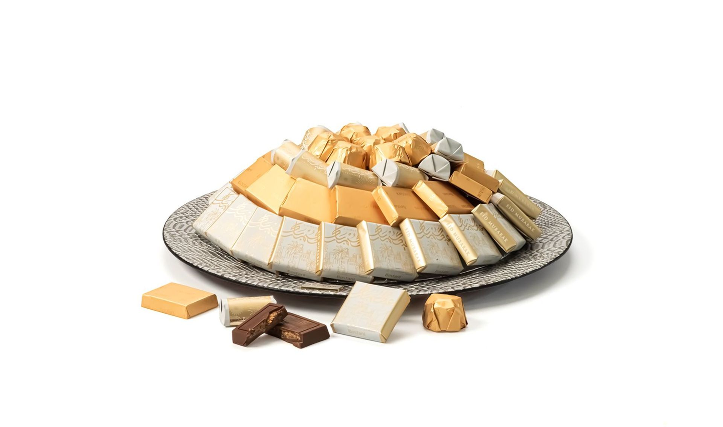Small Circle Eid Mubarak Silver Tray
