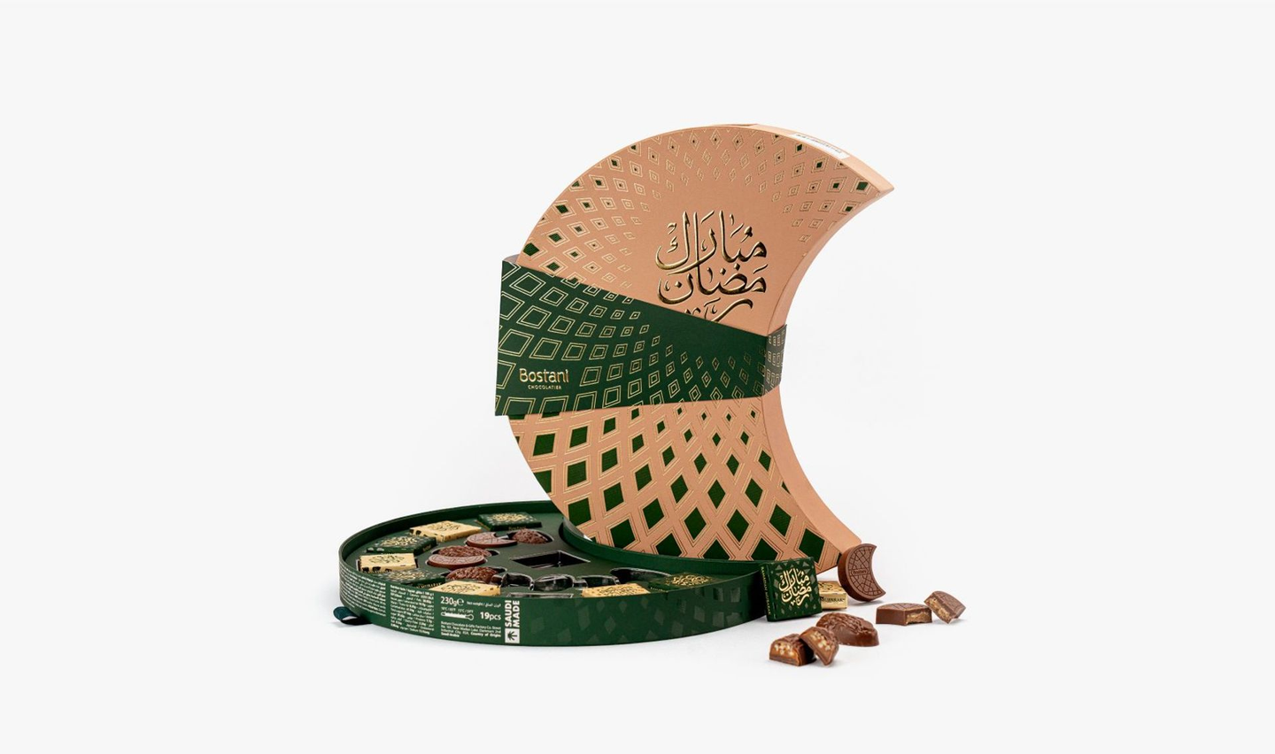 هلال رمضان صغير - 19 قطعة