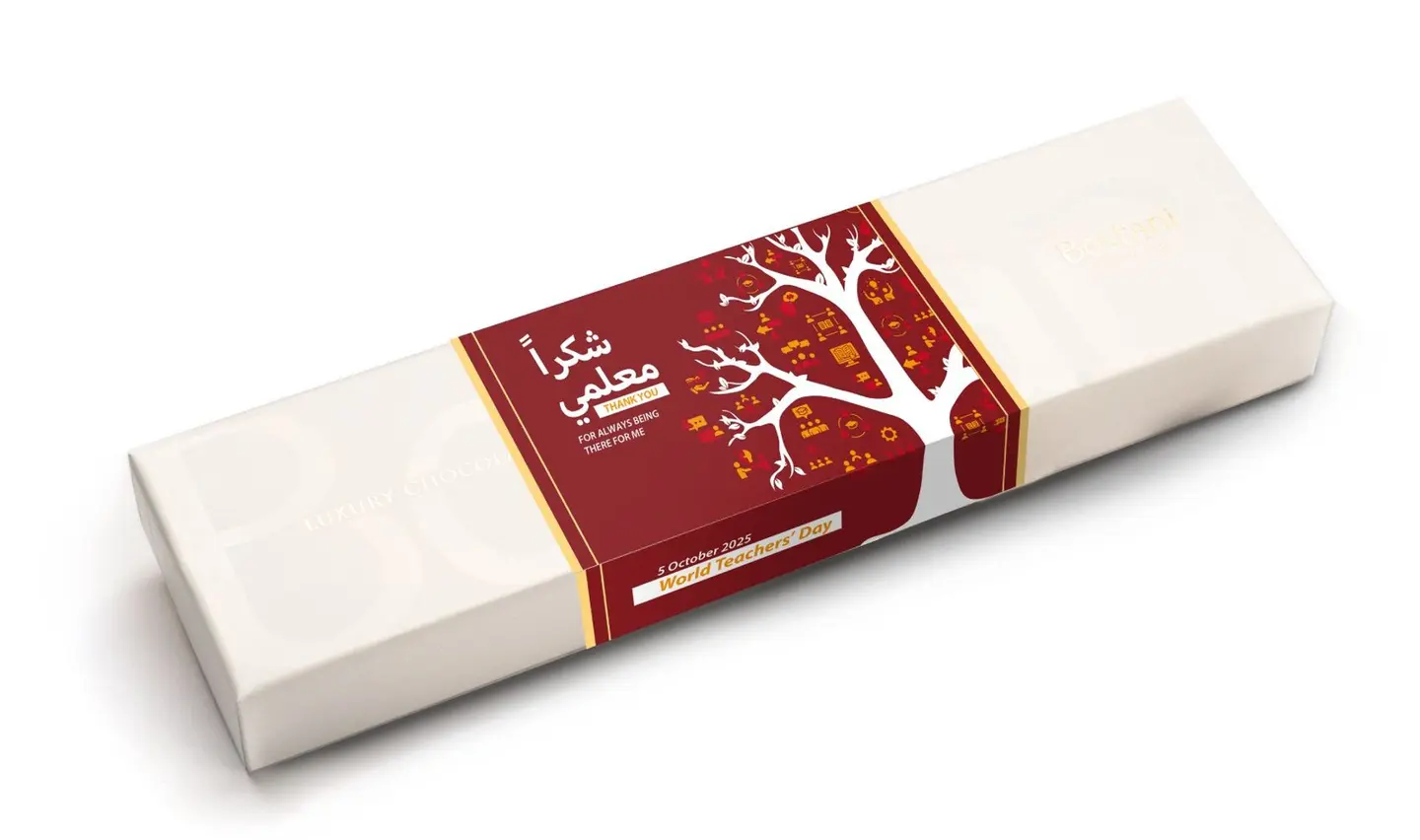 Teacher's Day White Signature Box   12 Pcs