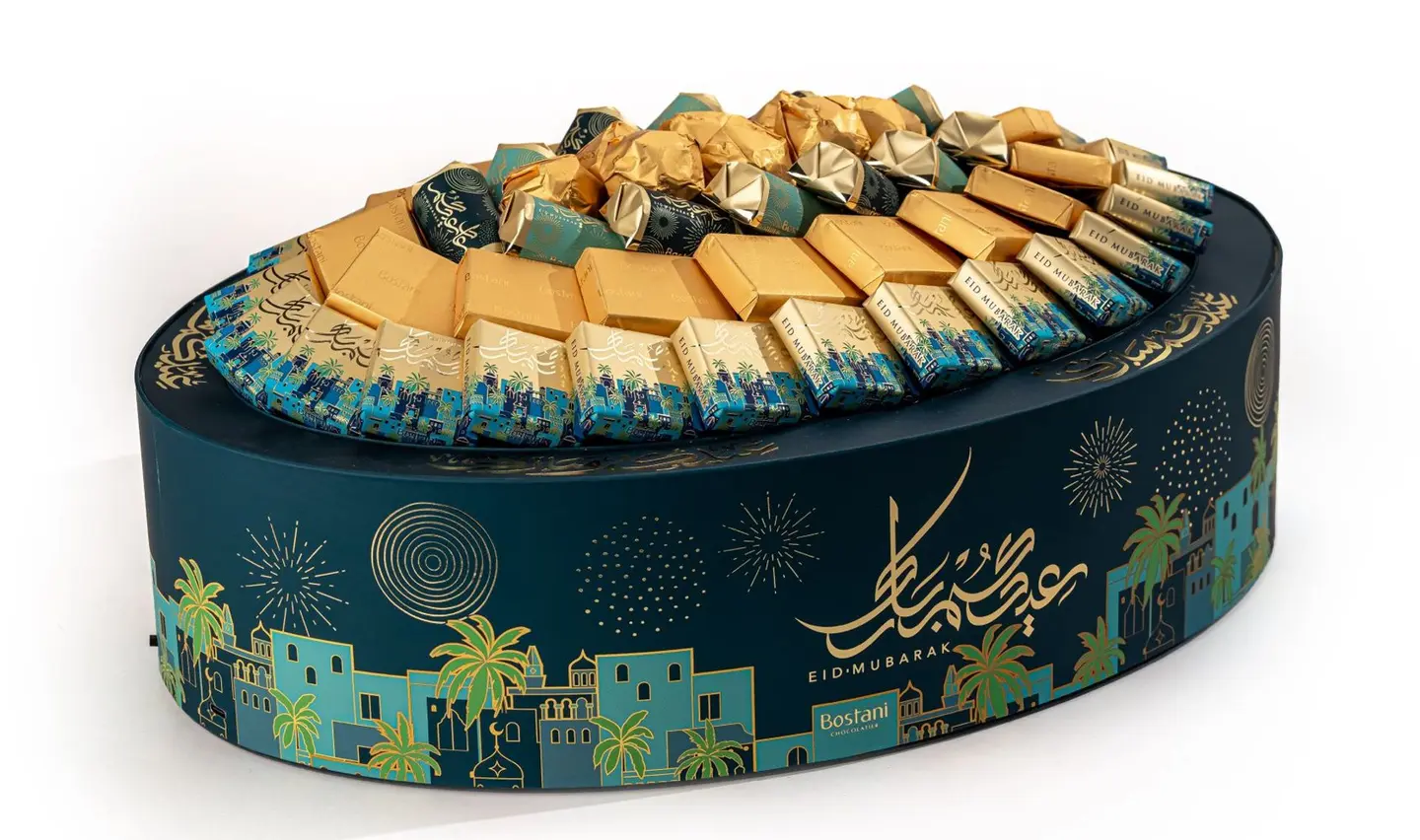 سلة العيد الخضراء المميزة