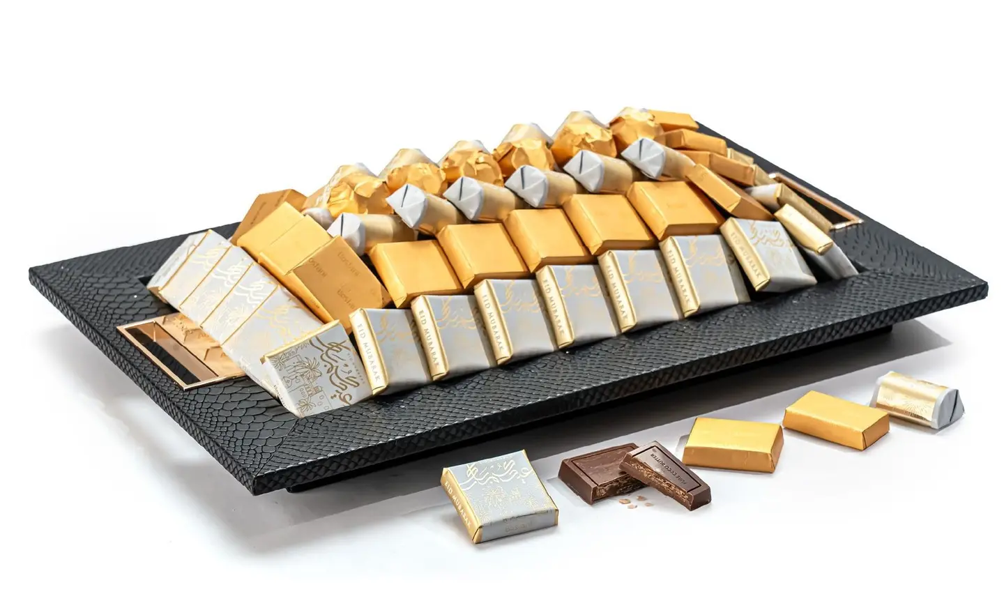 صينية عيدكم مبارك مستطيلة سوداء صغيرة