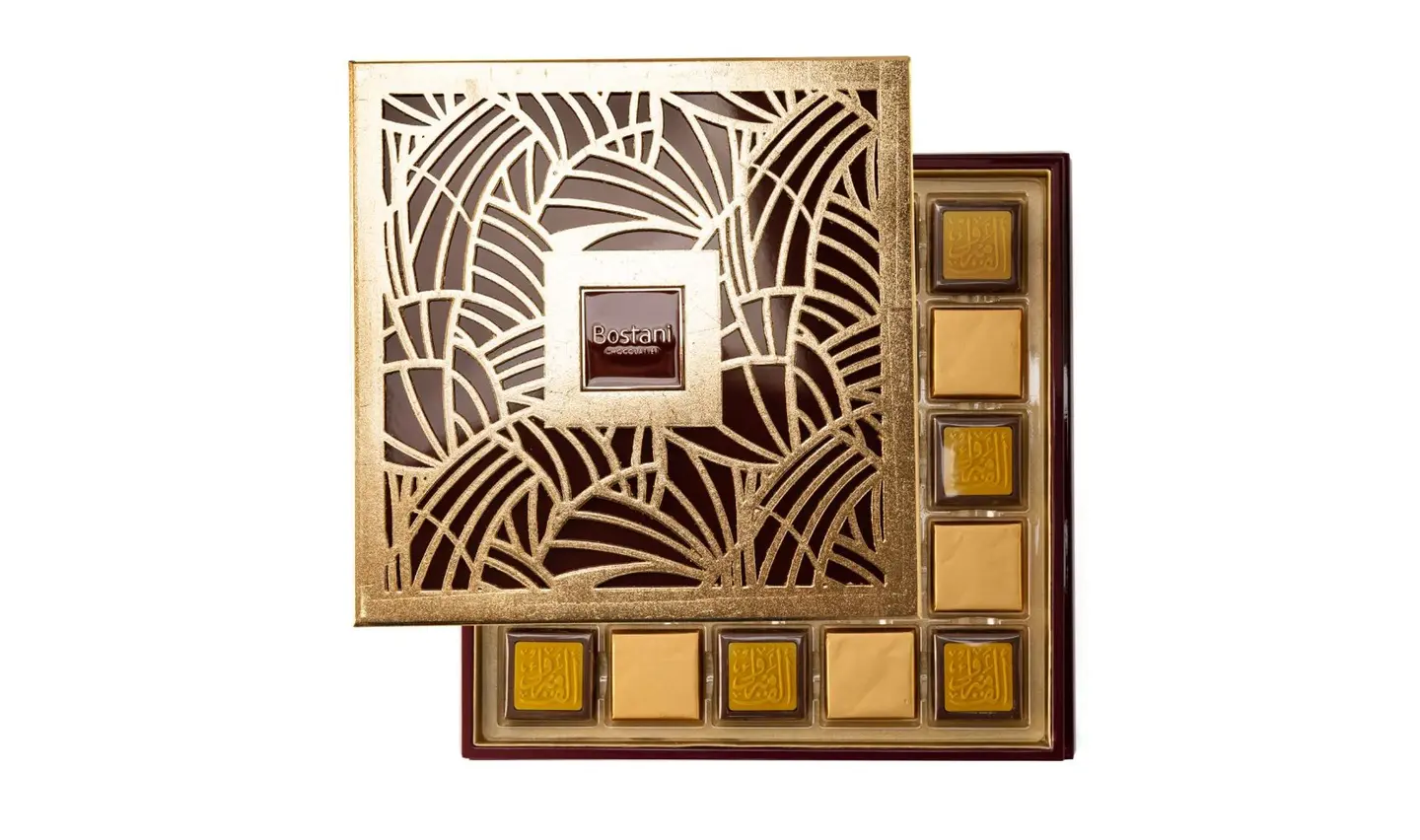 Alf Mabrouk Golden Maroon Box – 50 Pcs