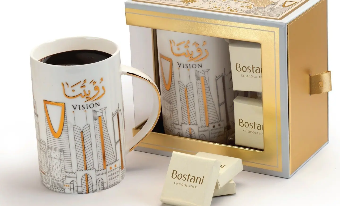 Vision Big Mug   2 Pcs