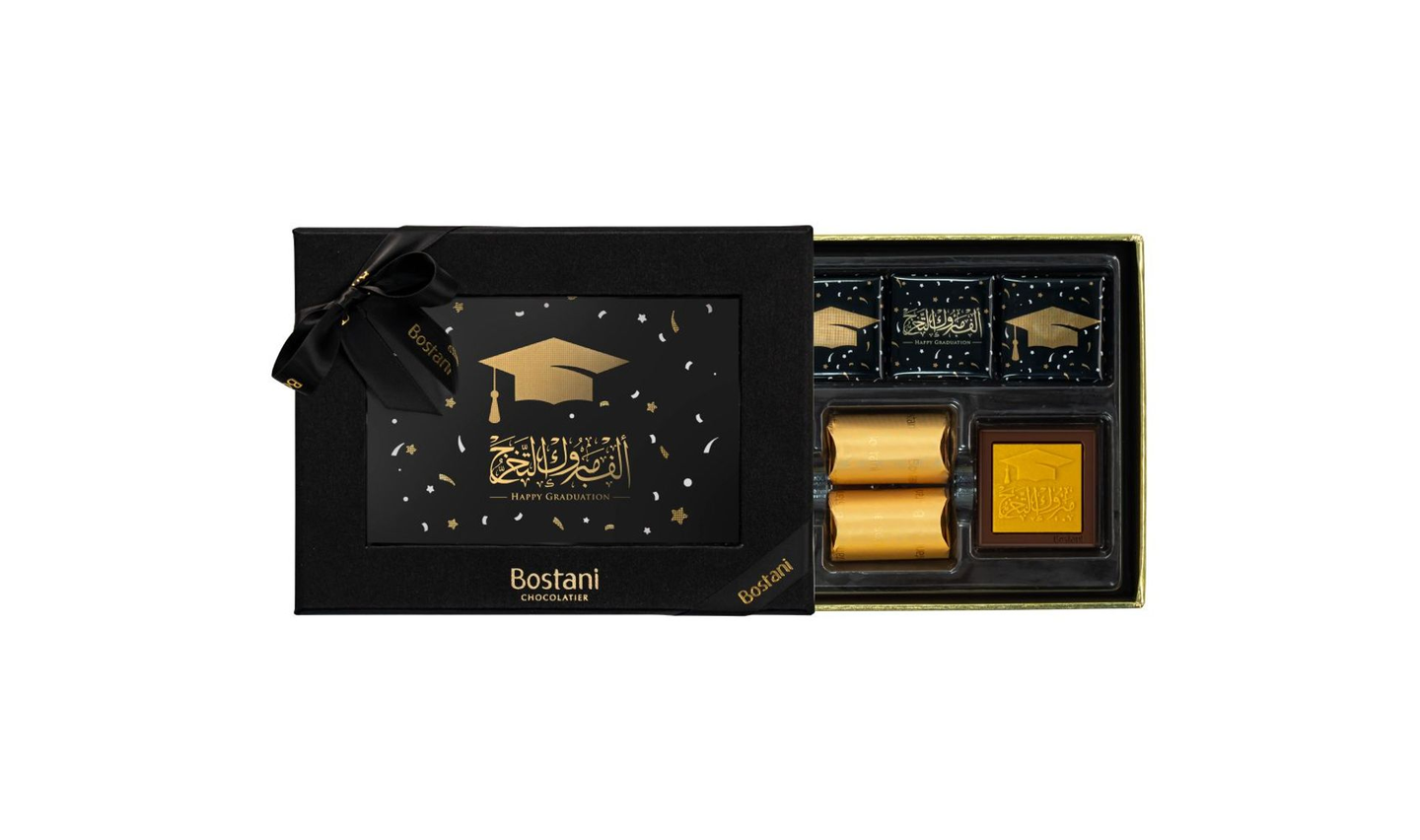Happy Graduation Box – 16 Pcs