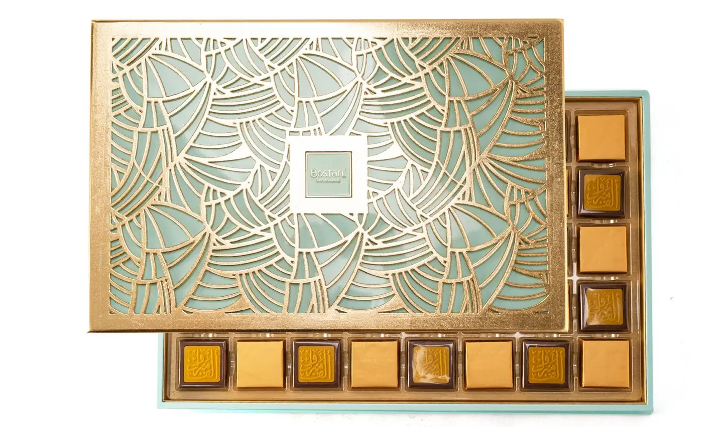 Alf Mabrouk Golden Tiffany Box – 80 Pcs